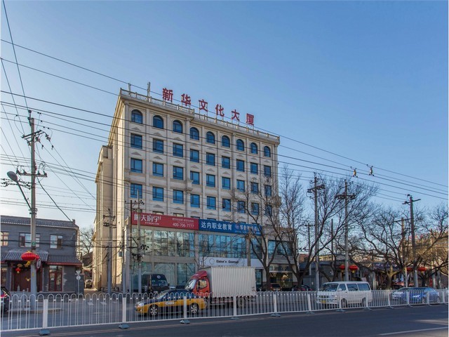 青岛移动设备管理系统专业版