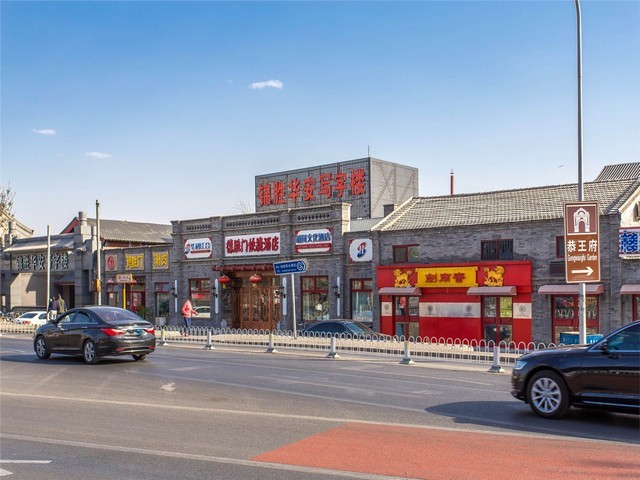 海南家庭医生公共应急设备公益慈善