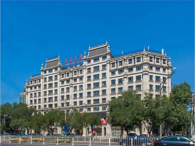 黑龙江买活性冻龄伴侣加盟